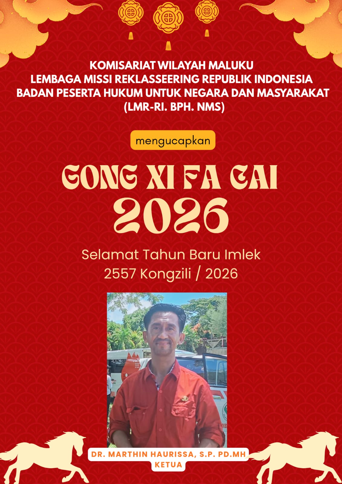 Poster Iklan