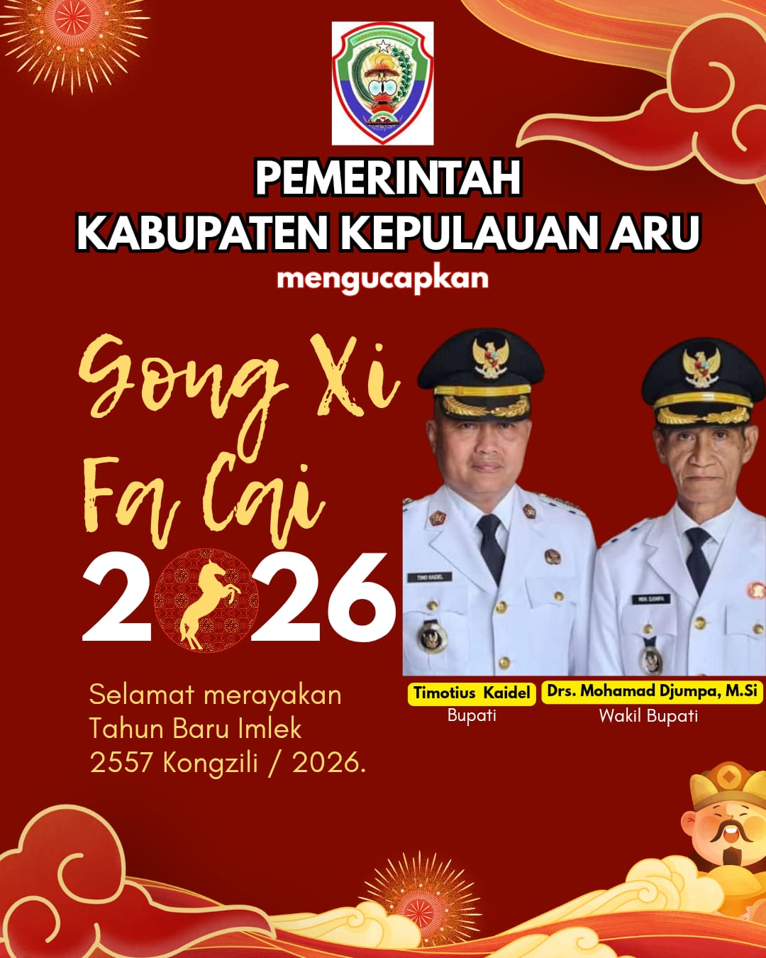 Poster Iklan